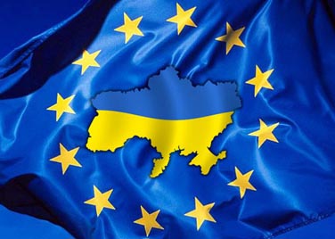 Європейська інтеграція України – це процес зближення України з Європейським Союзом