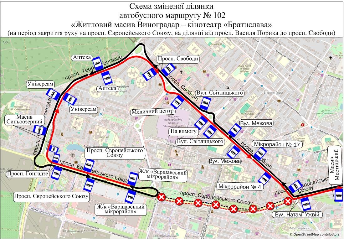 На картинці зображена схема зміненої ділянки автобусного маршруту № 36ТР