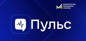 Інформаційно-комунікаційна система “Пульс”