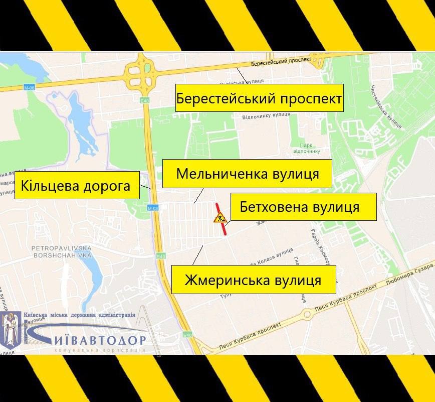 Схема обмеження руху транспорту на вул. Бетховена