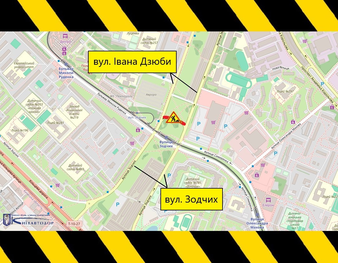 Карта району Києва з позначеним місцем ремонту дороги на перехресті вулиць Івана Дзюби та Зодчих.