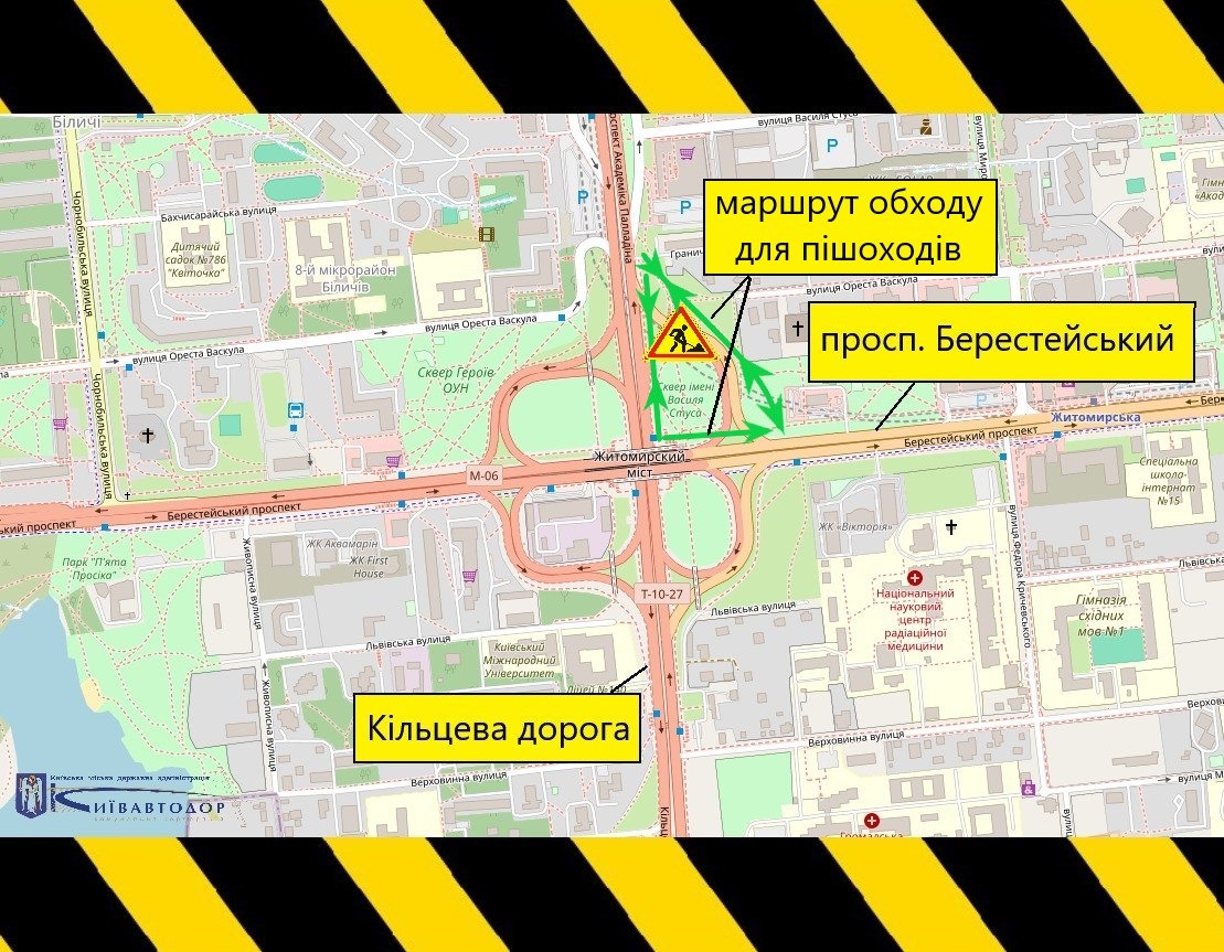 Схема об’їзду та пішохідного обходу біля Житомирського мосту на просп. Берестейському через дорожні роботи.