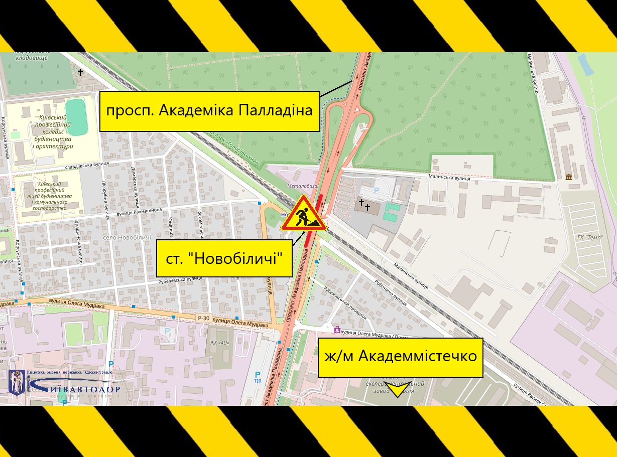 Схема тимчасового обмеження руху на проспекті Академіка Палладіна в районі станції метро «Новобіличі». На карті позначено ділянку дорожніх робіт поблизу перехрестя та напрямки до житлового масиву Академмістечко.
