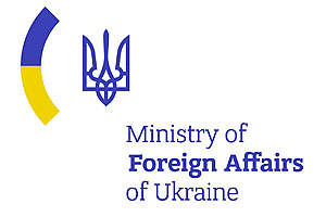 Міністерство закордонних справ України