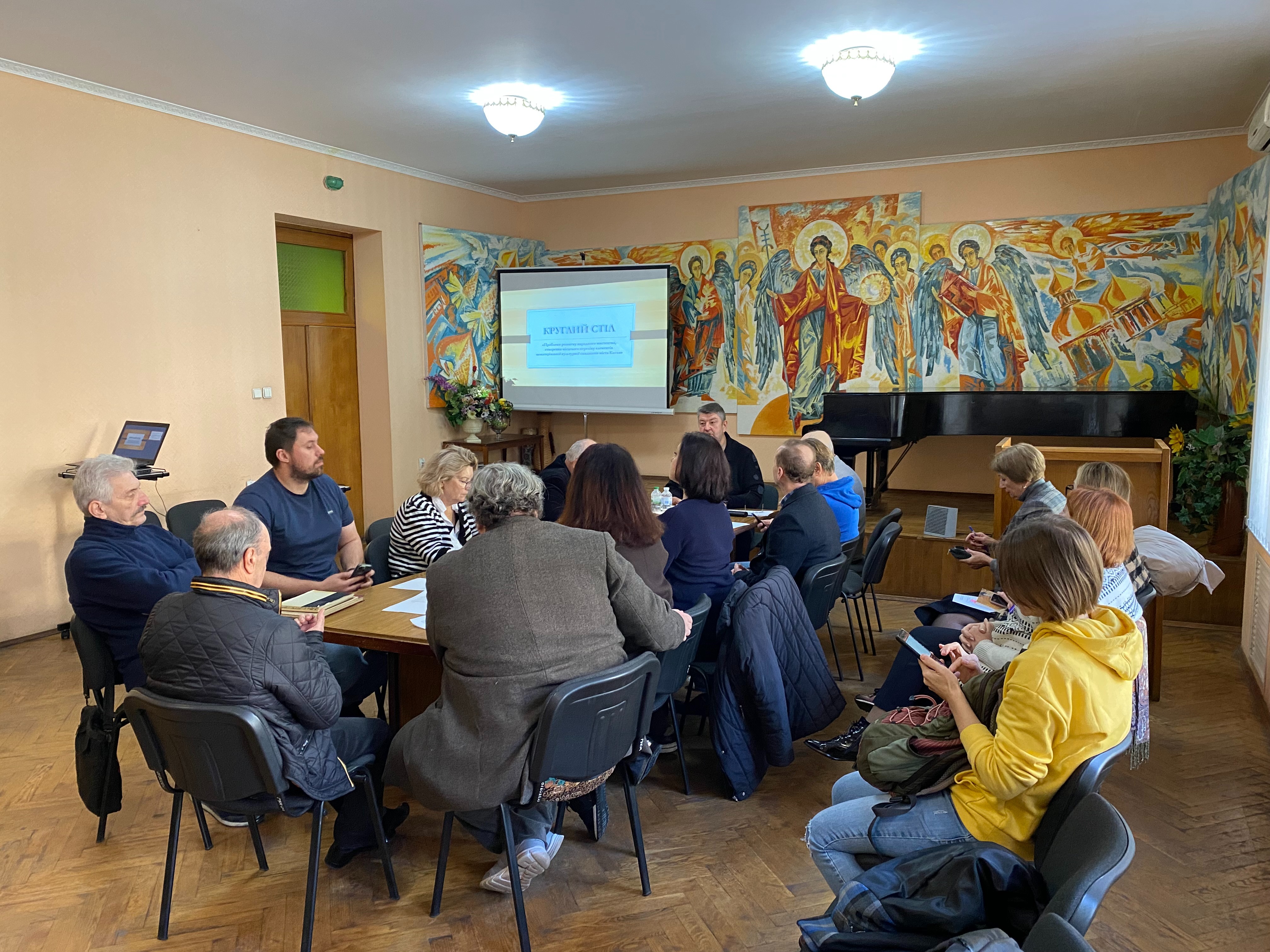 відбувся круглий стіл з питань нематеріальної культурної спадщини міста києва