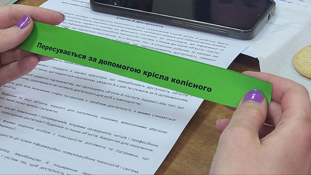 На_фото_під_час_виконання_одного_з_практичних_завдань_для_учасників