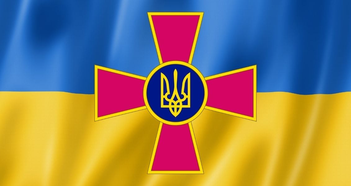ЗБРОЙНІ СИЛИ УКРАЇНИ