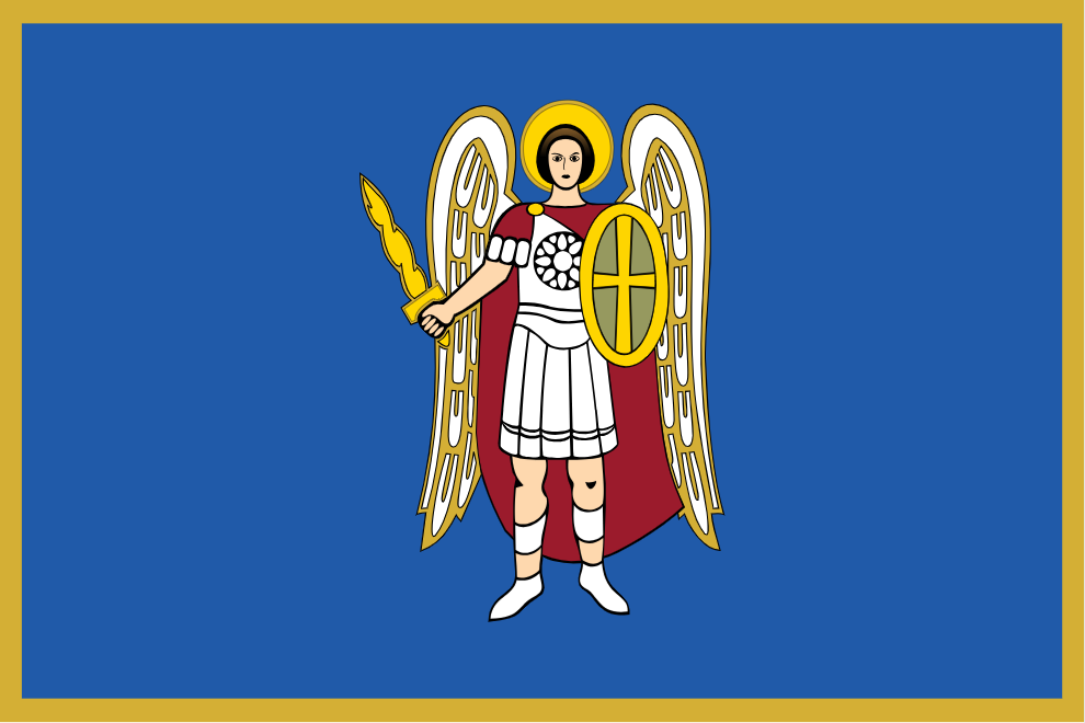 КИЇВСЬКА МІСЬКА РАДА