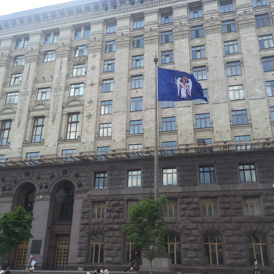 У Києві з’явиться вулиця Юрія Іллєнка | Київська міська рада