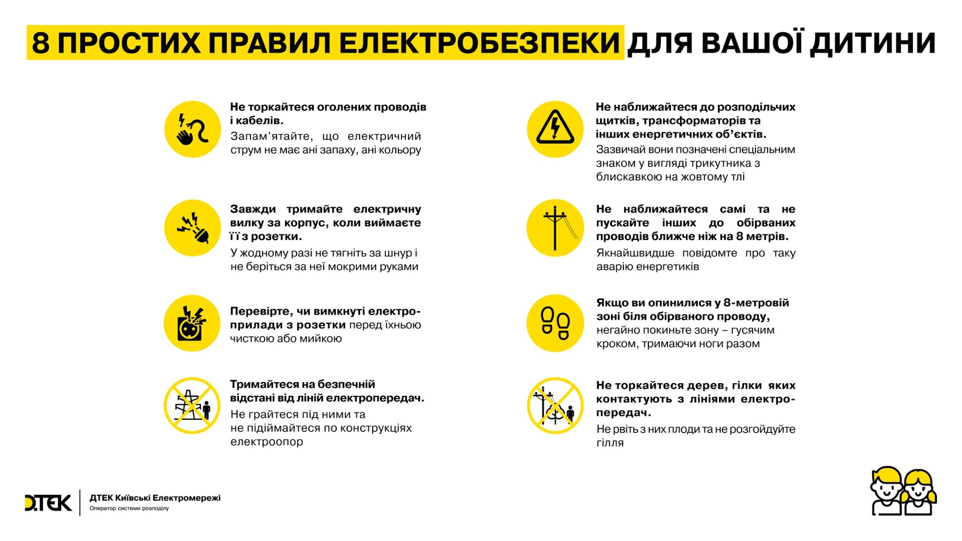 Трусикисіз кеңестік әйелдер ит стилі