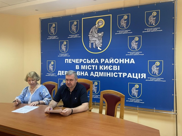 У Печерській райдержадміністрації відбулось засідання комісії щодо розгляду заяв про призначення грошової компенсації