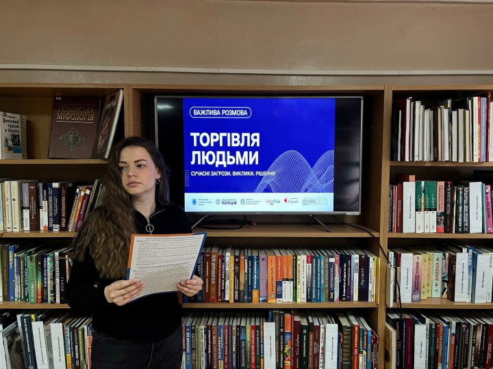 Бібліотеки навіть влітку допомагають розвиватися дітям