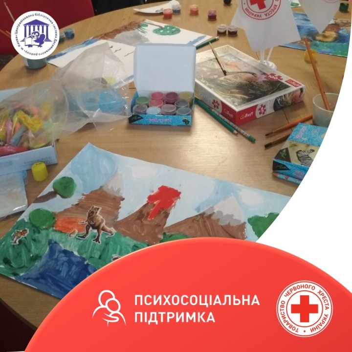 Подорож на планету динозаврів
