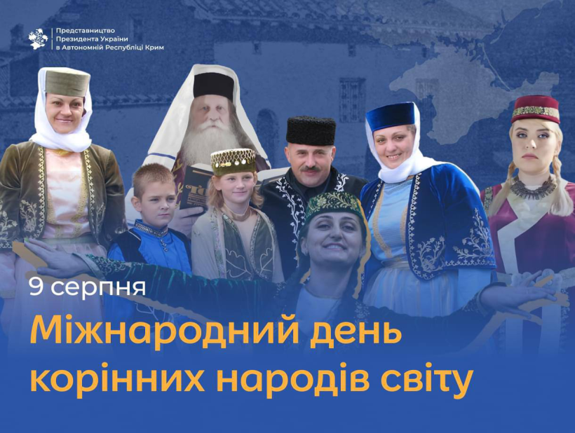 https://minio.kyivcity.gov.ua/kyivcity/uploads/public/689/202/0fc/6892020fc09f9515889369.png