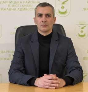 Мерзенюк Анатолій Вікторович