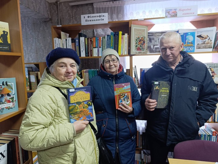 Народознавча година до 195-річчя виходу у світ книги