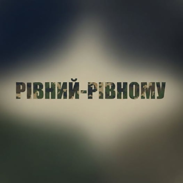 Якщо ти повернувся — це не означає, що всередині все вже «відпустило»