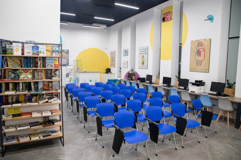 із 16 до 22 лютого у vcentri hub заплановані концерт до дня героїв небесної сотні, лекції, заходи для людей старшого віку тощо