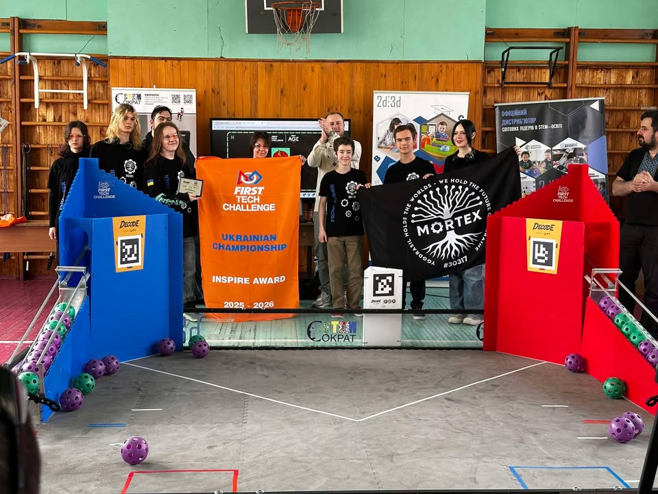 Перший Всеукраїнський регіональний чемпіонат FIRST Tech Challenge ...