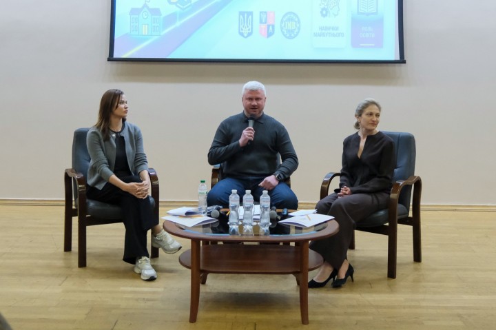 Зустріч старшокласників Солом’янського району з експертами міжнародної освіти та кар’єри