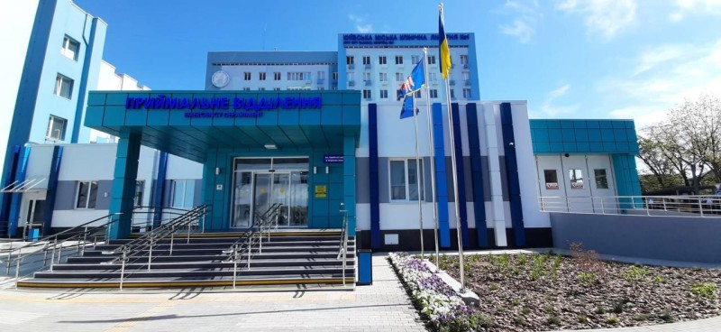 київська міська клінічна лікарня №1 &mdash; один із провідних багатопрофільних медзакладів столиці.