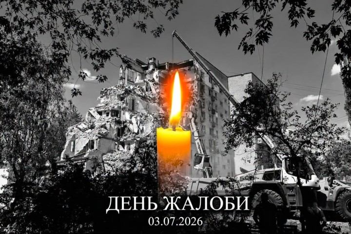 Дарницький район у скорботі: триває ліквідація наслідків російського удару