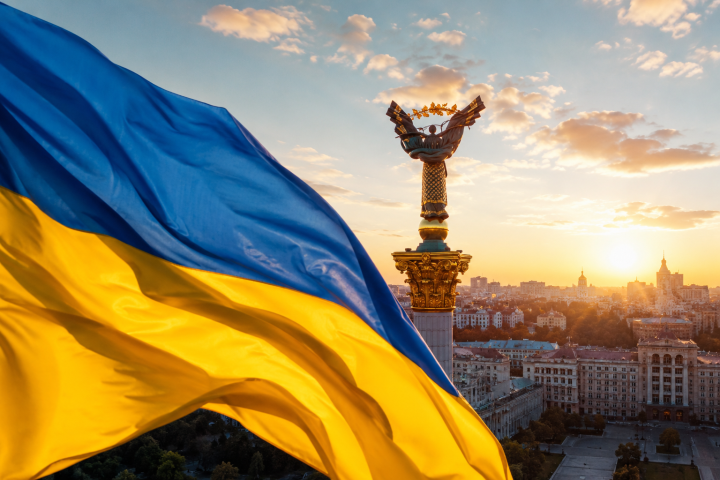 Департамент вітає з Днем Української Державності!