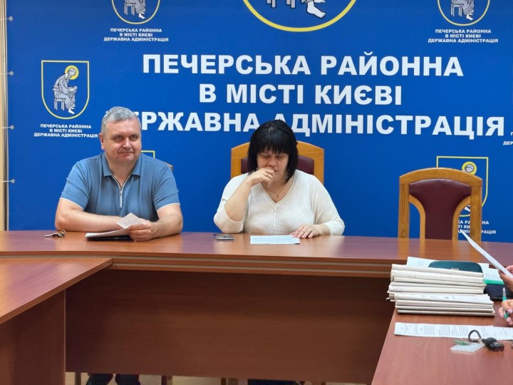 У Печерській районній в місті Києві державній адміністрації відбулося засідання Громадської комісії з житлових питань