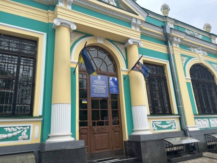 Порядок денний засідання Консультативної ради з питань охорони культурної спадщини від 30.07.2026