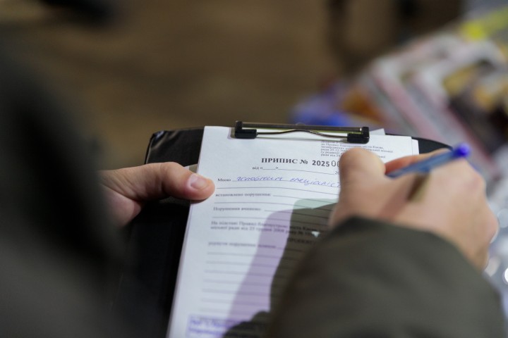 Припис і протокол: в чому різниця?