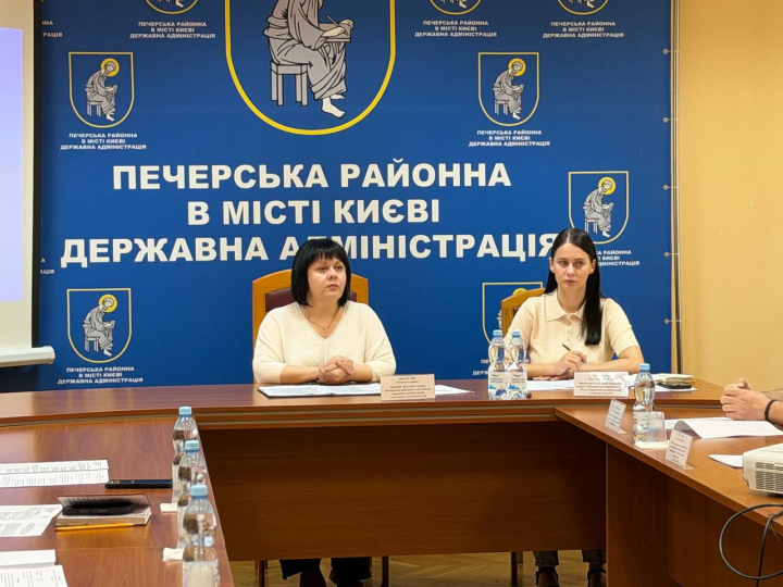 Засідання Колегії Печерської райдержадміністрації: соціальна підтримка, пункти незламності та готовність до осінньо-зимового періоду