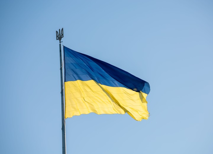 З Днем Державного Прапора України!
