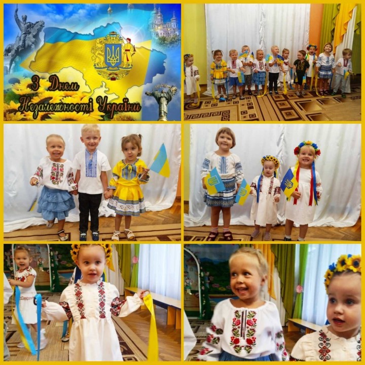 Діти Незалежної України: з любов’ю до рідної країни