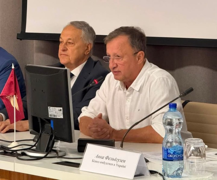 У Києві відбулася навчальна програма з безпеки та юридичного захисту бізнесу під час війни