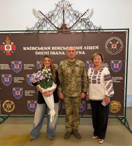Голова Печерської райдержадміністрації Наталія Кондрашова привітала вихованців Київського військового ліцею імені Івана Богуна з Днем знань та початком нового навчального року.