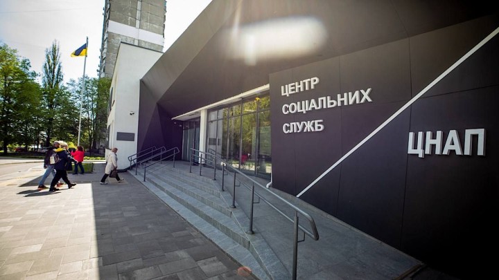 Як працюватимуть соціальні заклади Києва під час жовтого та червоного рівнів загрози