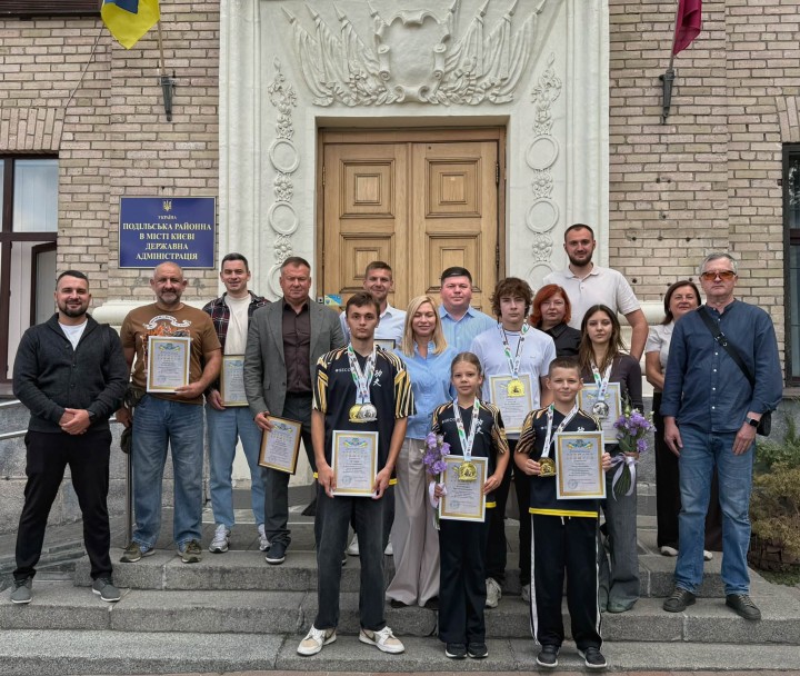 Спортивний код Подолу: влада привітала тренерів і спортсменів району з Днем фізичної культури і спорту