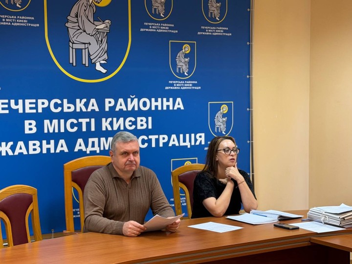 У Печерському районі відбулося засідання Комісії з питань захисту прав дитини