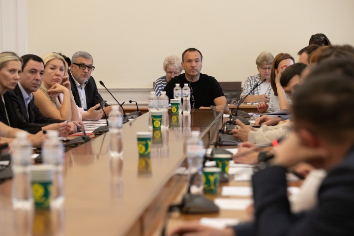 Інвестиційна рада Києва внесла зміни до Єдиного проєктного портфеля публічних інвестицій