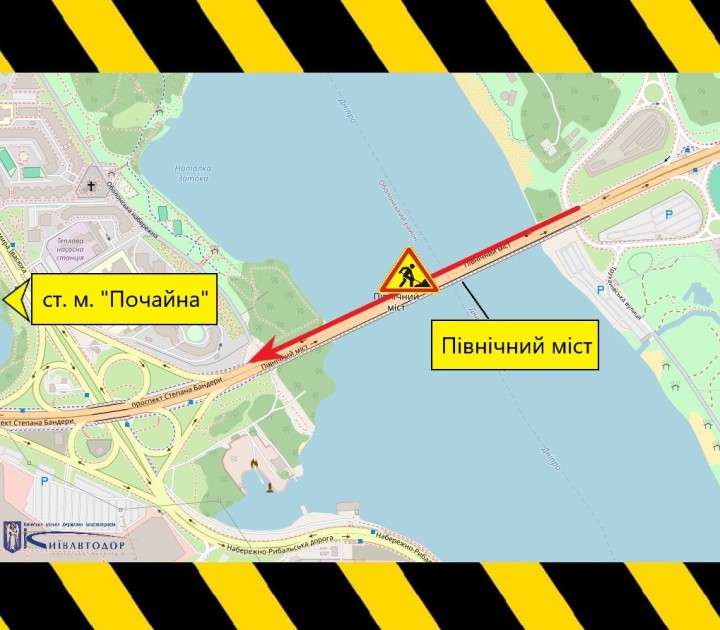 До 7 жовтня частково обмежуватимуть рух пішоходів Північним мостом (+схема)