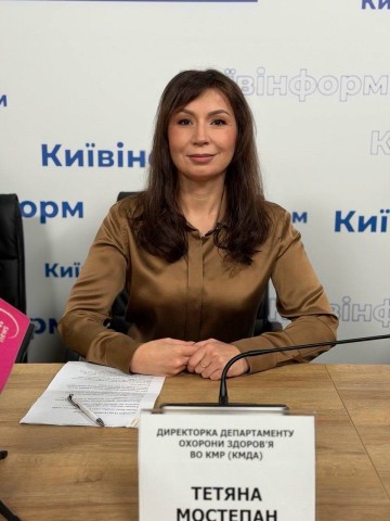 Директорка Департамент охорони здоров'я міста Києва Тетяна Мостепан