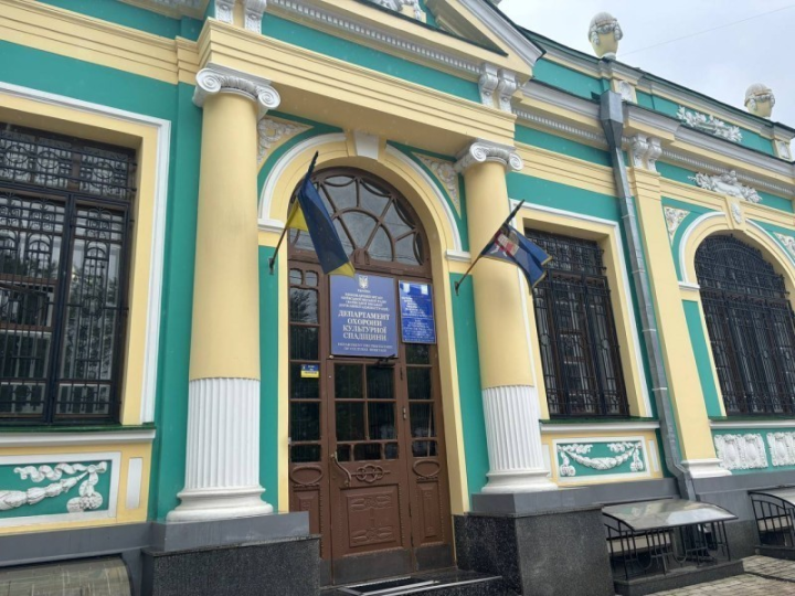 Порядок денний засідання Консультативної ради з питань охорони культурної спадщини Департаменту охорони культурної спадщини виконавчого органу Київської міської ради (КМДА) від 01.10.2026