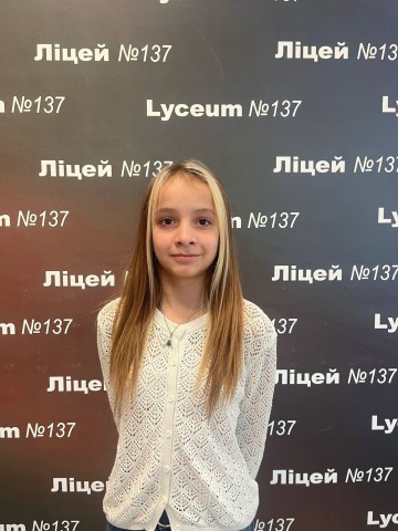 Команда учениці Ліцею №137 здобула перше місце у змаганнях з мультиспорту