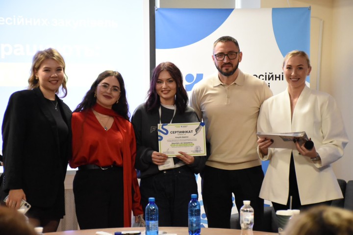 Ефективні публічні закупівлі: наші фахівці підвищили кваліфікацію