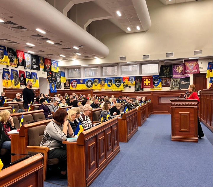 Київ продовжує формувати єдиний портфель проєктів публічних інвестицій на 2027–2029 роки