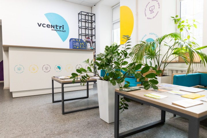 Із 19 до 25 жовтня у Vcentri HUB заплановані правова допомога для ВПО, консультації психолога, курси цифрової грамотності та інше