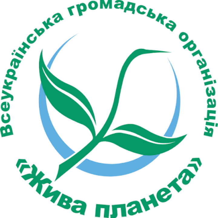 Безкоштовний вебінар: як закуповувати вироби з пластику з урахуванням екологічних вимог