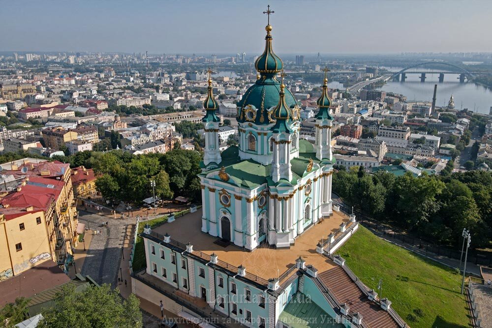 Андріївська церква