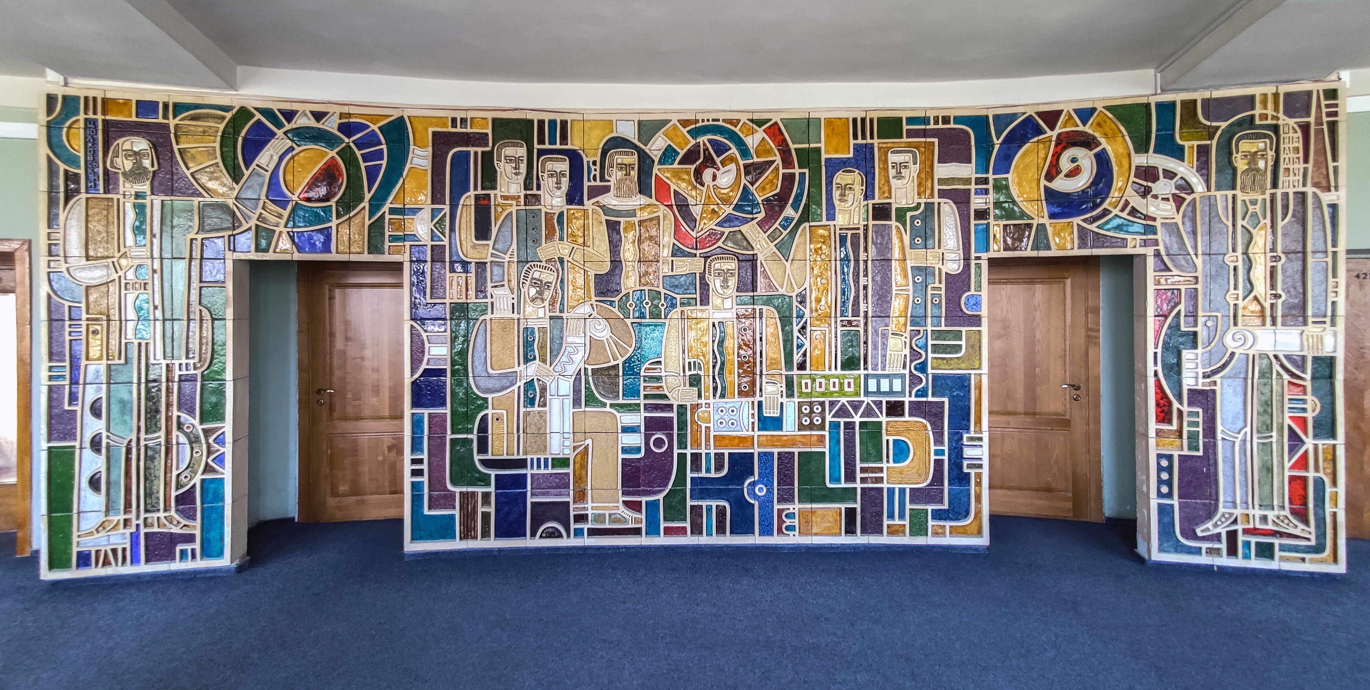 Керамічне панно «До далеких планет»