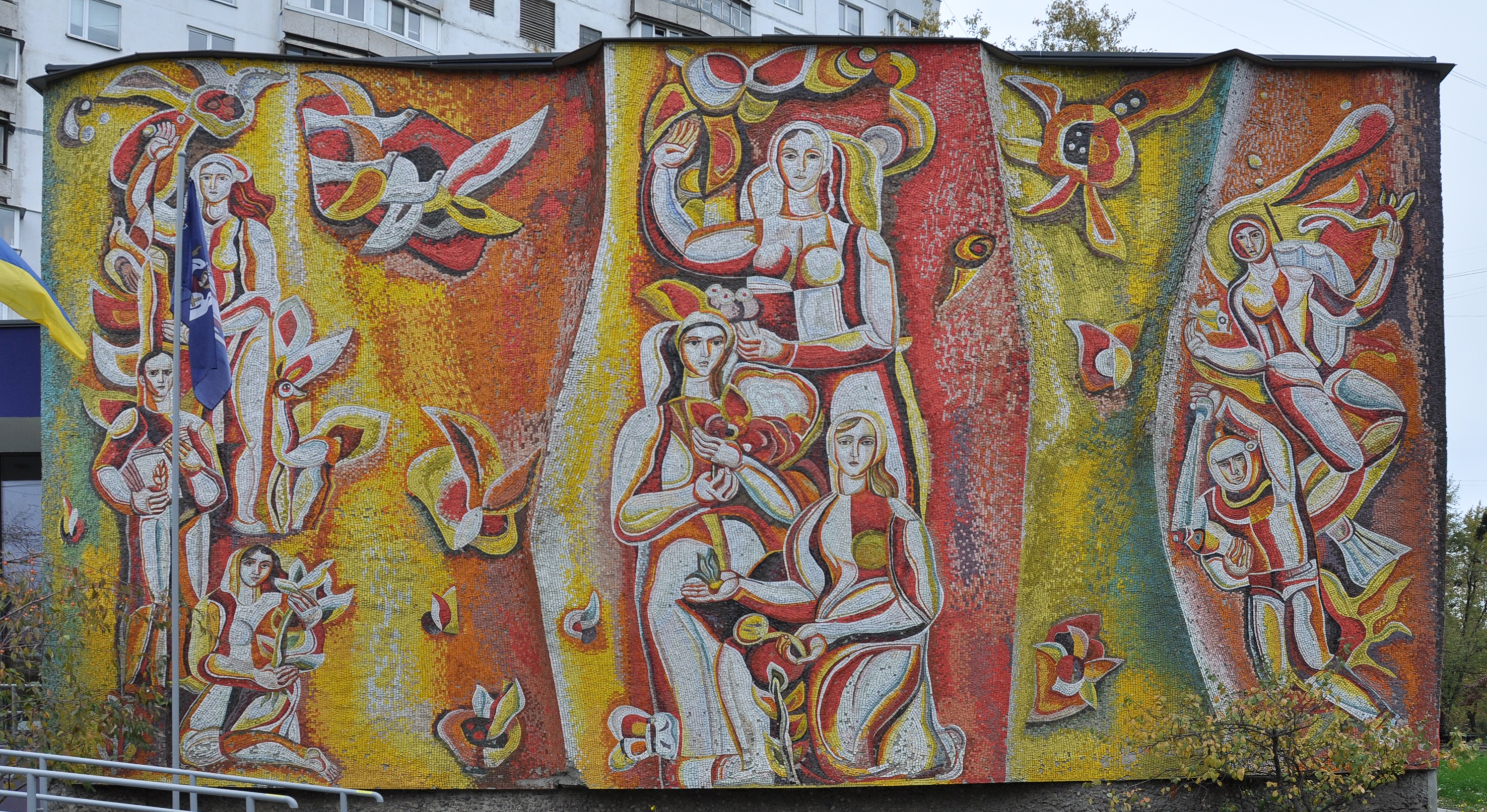 Мозаїчне панно «Охорона оточуючого середовища («Охорона природи»)»